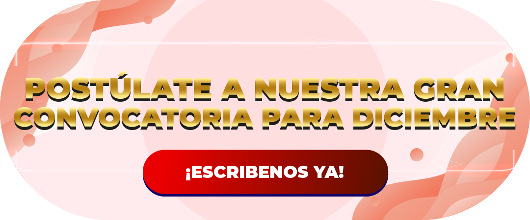 Convocatoria Diciembre